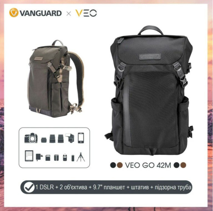 Рюкзак Vanguard VEO GO 42M Black (VEO GO 42M BK)  