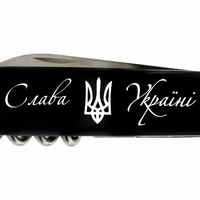 WAITER UKRAINE  84мм/1сл/9функ/черн /штоп /Слава Украине + Трезубец.бел.  