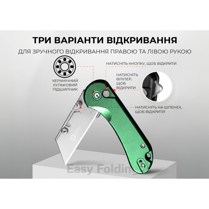 Нож-трапеция складной Civivi Elementum Utility C23039B-3  