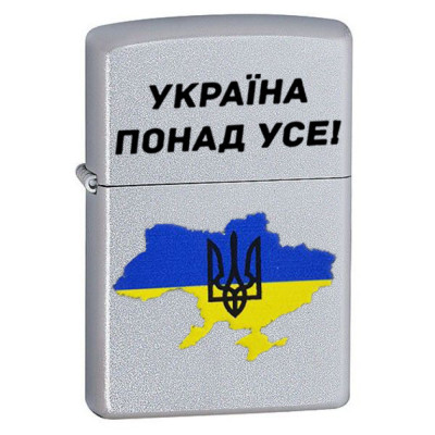 Зажигалка Zippo 205 U