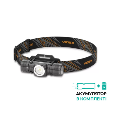 Налобный светодиодный фонарик VIDEX VLF-H065A 1200Lm 5000K (открытая упаковка/ремонт соединения платы)