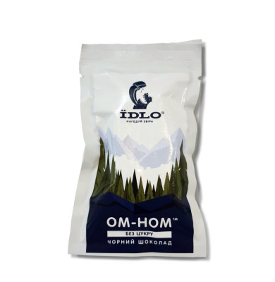 Энергетический батончик OMNOM &quot;Черный шоколад&quot;