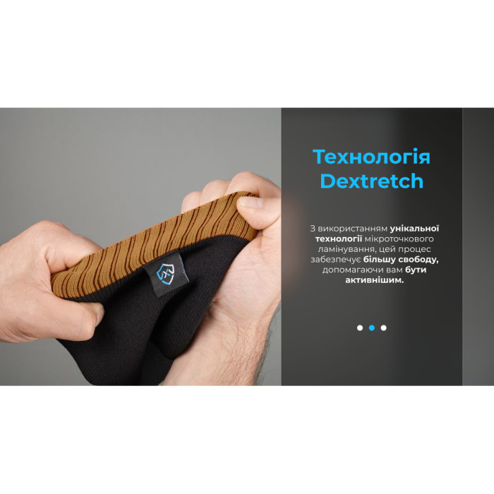 Носки водонепроницаемые Dexshell Hytherm Pro Socks, размер S, черные с коричневой полосой  