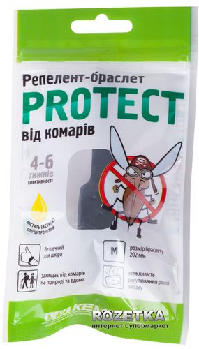 Репеллент браслет Кемпинг Protect М  