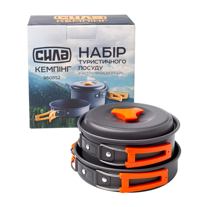 Набор туристической посуды для походов СИЛА (кастрюля+сковорода)  