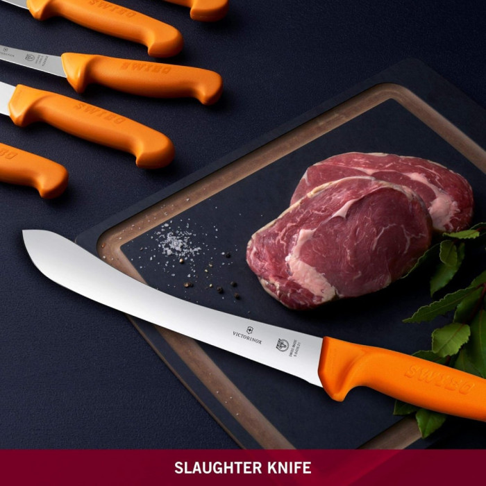 Нож мясника Victorinox SWIBO 21см желтый 5.8426.21  