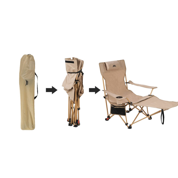 Складное кресло-шезлонг BRS-Y06, бежевый  