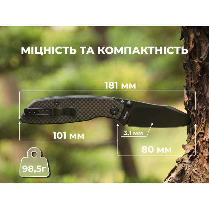 Нож складной туристический Ruike P746-CB2, (8 см) 14C28N / G10 черный  
