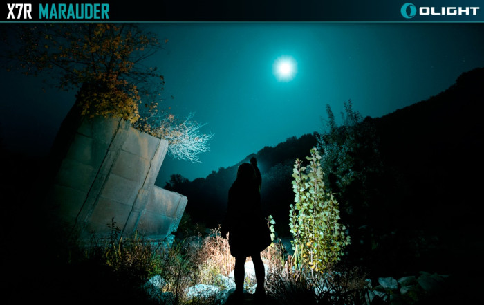 Фонарь Olight X7R Marauder  