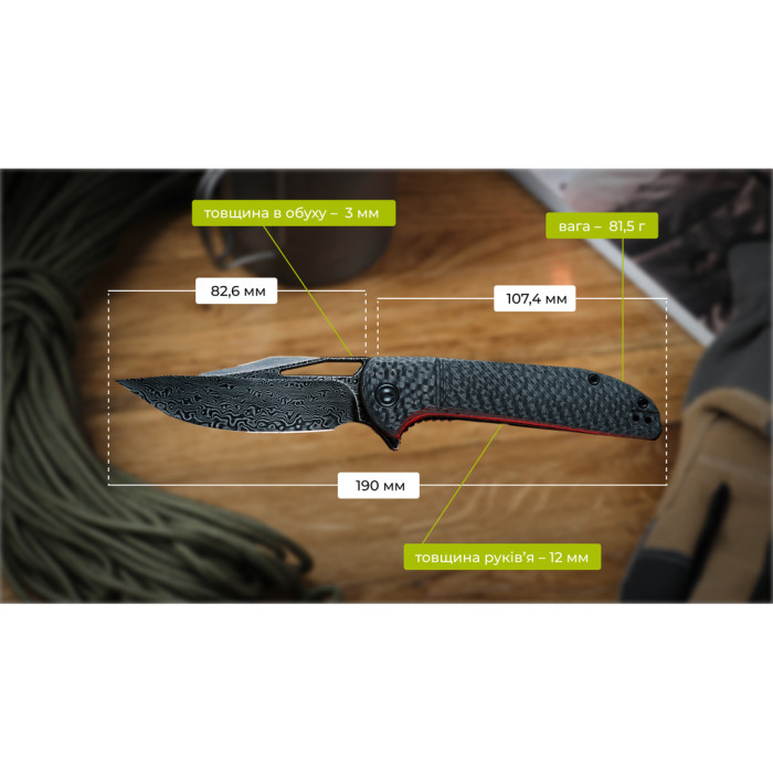 Нож складной Civivi Ortis C2013DS-1  