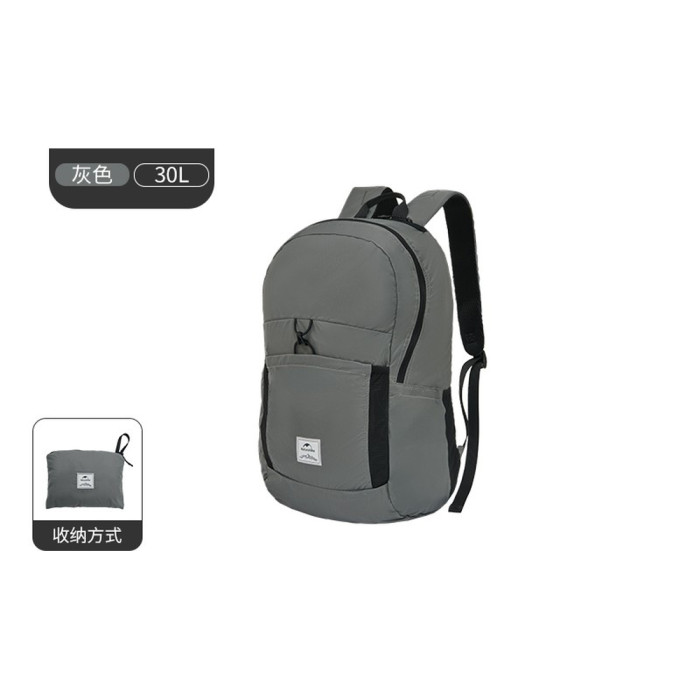 Рюкзак компактный сверхлегкий Naturehike NH17A017-B Yunyan, 30 л, серый  