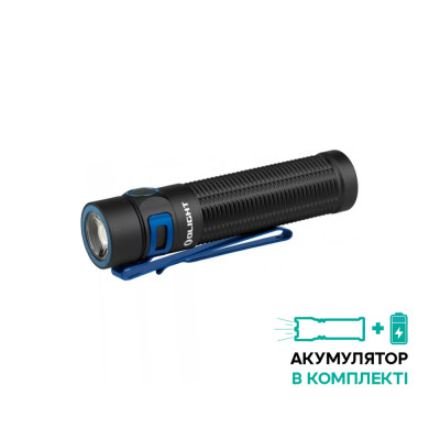 Фонарь Olight Baton 3 Pro Max, black