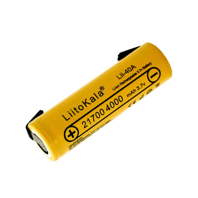 Аккумулятор LiitoKala Lii-40A-N 21700 4000mah battery