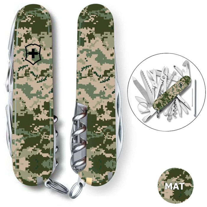 Складной нож Victorinox SWISSCHAMP ARMY Пиксель 1.6795.3.W3940p  