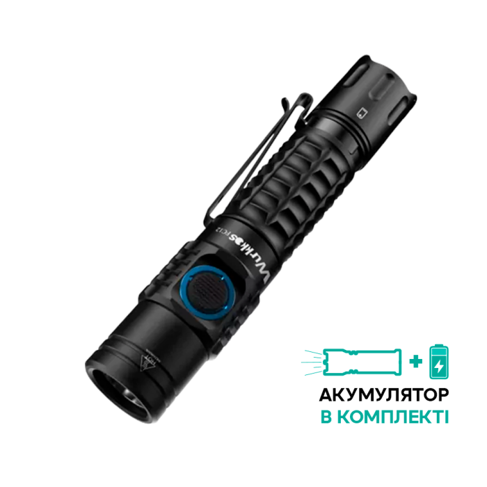Фонарь Wurkkos FC12 SFT40 2000lm, черный  