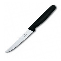 Нож кухонный Victorinox Steak для стейка Vx51233