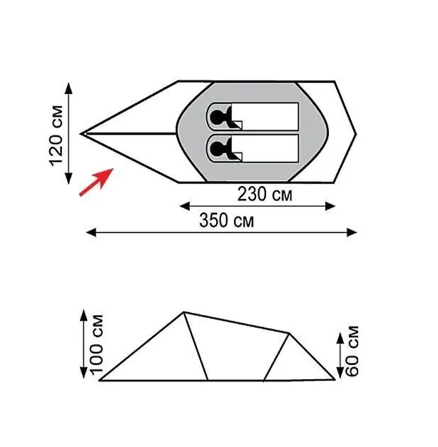 Палатка Tramp Bike 2 v2 TRT-020, зеленый  