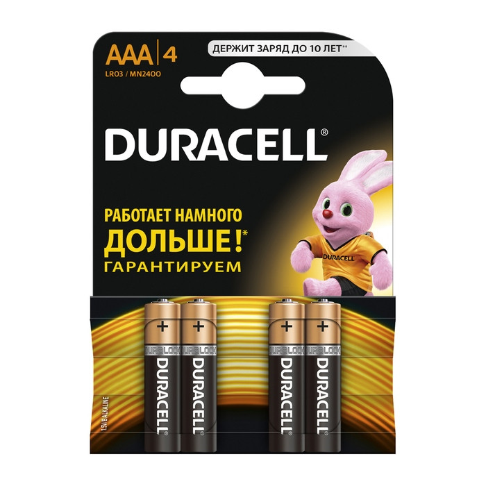 Батарейка ААА Duracell LR03 MN2400 4 шт. 