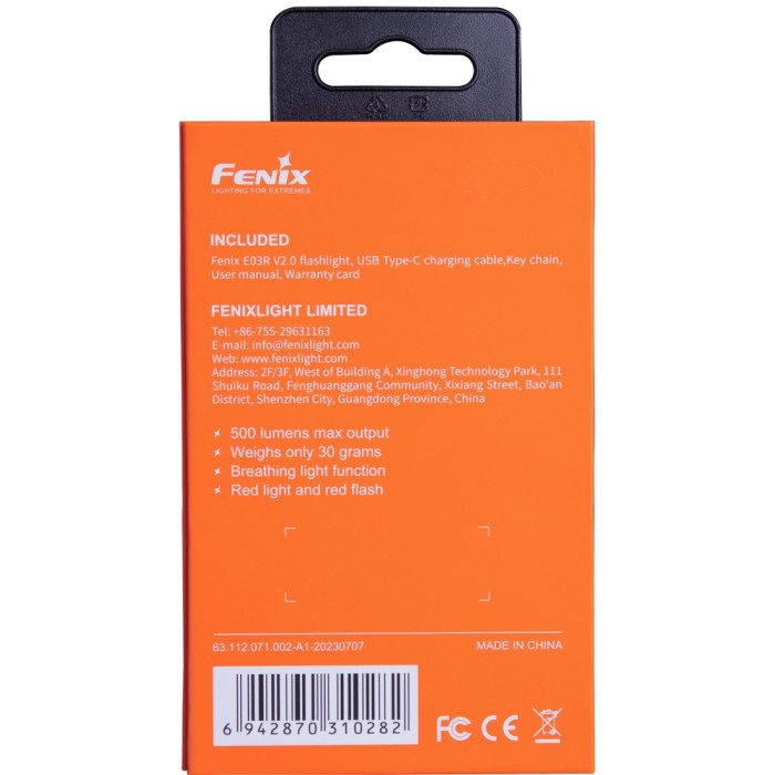 Фонарь наключный Fenix ​​E03R V2.0, красный  