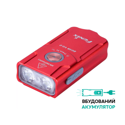 Фонарь наключный Fenix ​​E03R V2.0, красный