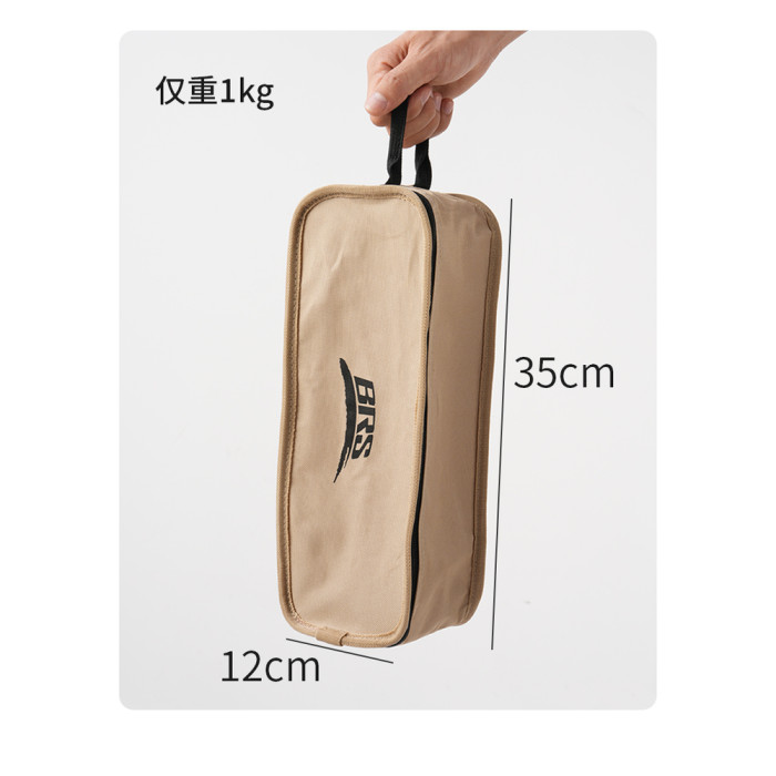 Складной стул BRS-Y02G, зеленый  