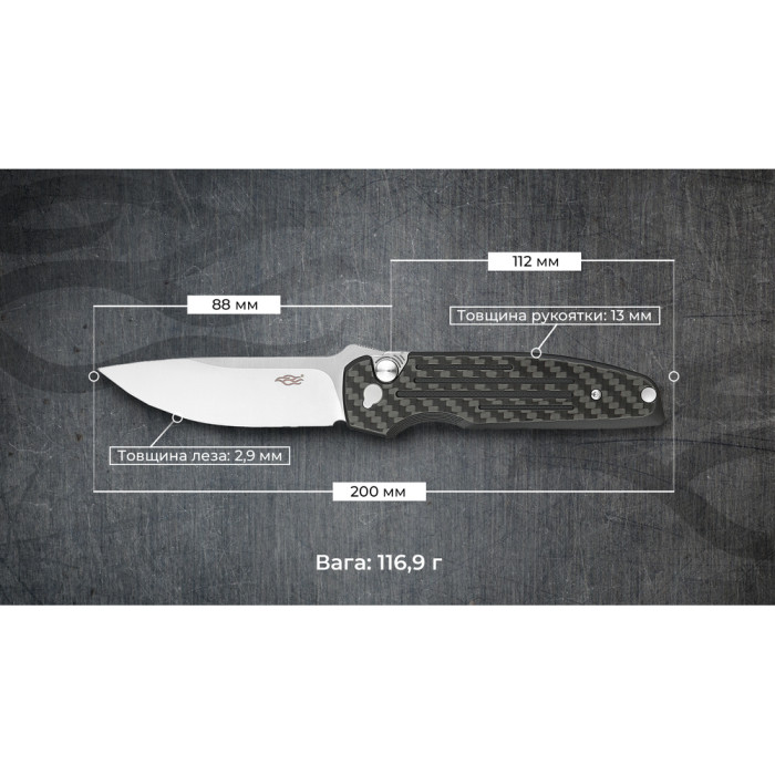 Нож складной Firebird FH926-CF черный  