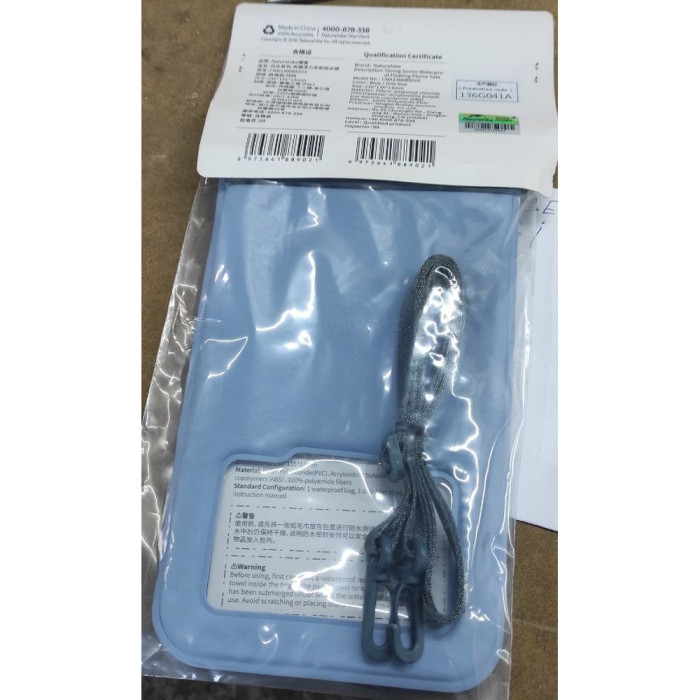 Водонепроницаемый чехол для телефона Naturehike CNK2300BS015, голубой  