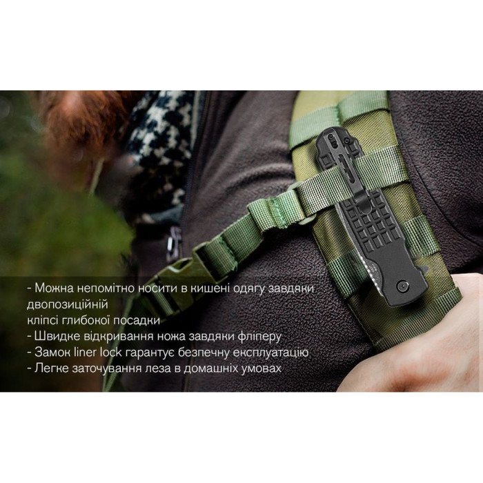 Нож складной Ganzo G627-BK черный  