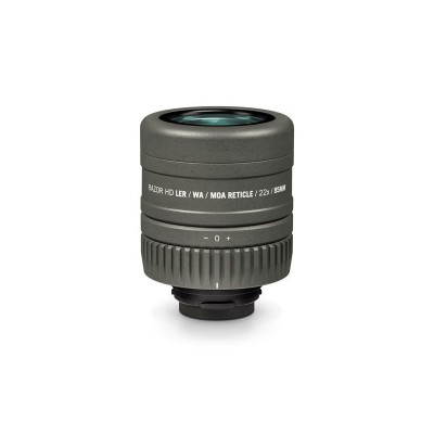 Окуляр для Vortex Razor HD 27-60x85 с сеткой MRAD