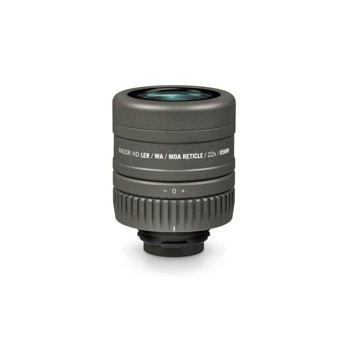Окуляр для Vortex Razor HD 27-60x85 с сеткой MRAD  