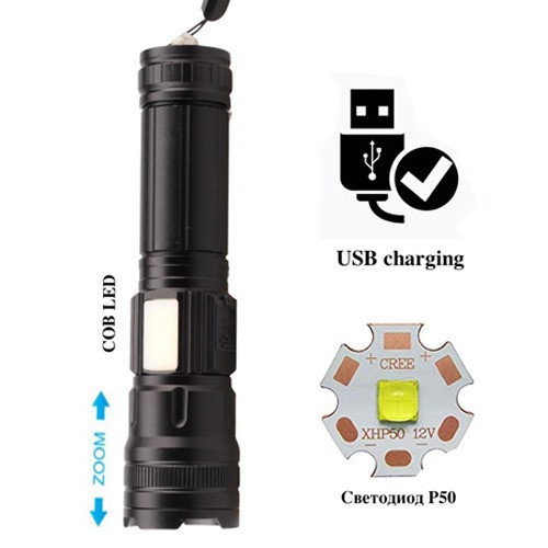 Фонарь Police BL-5626/6526-GT100+COB (white+red), power bank, 1x18650, zoom, ЗУ Type-C, Box  