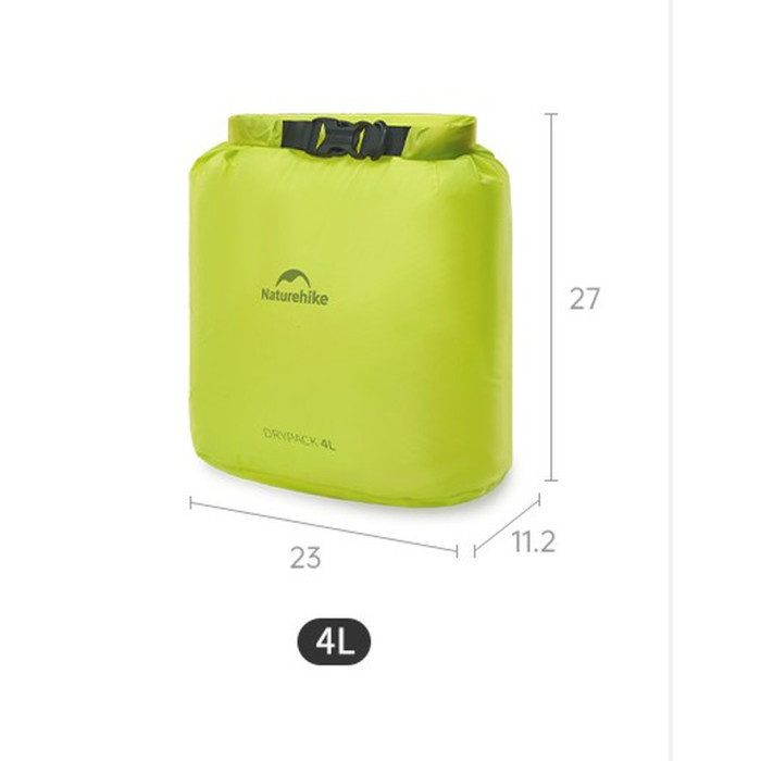 Гермомешок Naturehike CNK2550XB012, 4 л, белый  