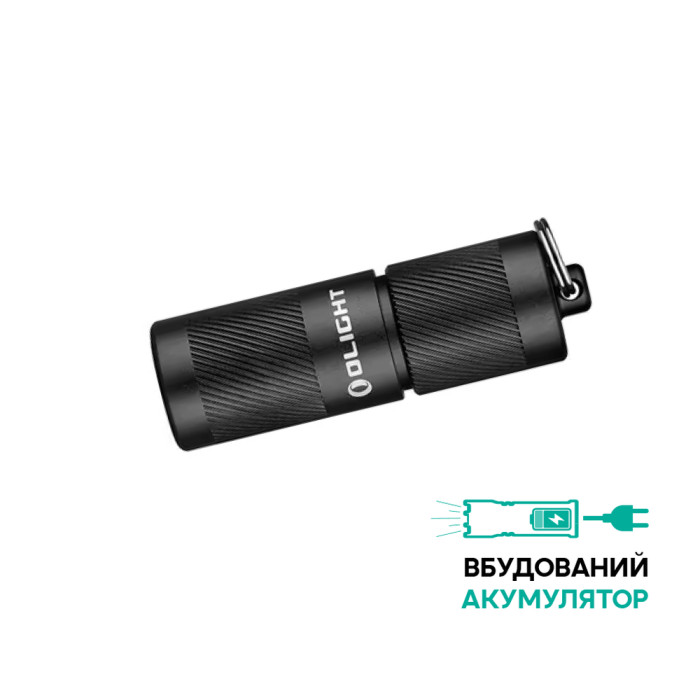 Фонарь- брелок Olight I1R 2 PRO,180 люмен. Черный 