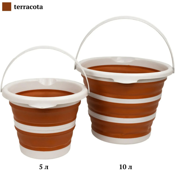 Ведро Tribe Water Bucket 5 л силиконовое T-FJ-0047, terracota  