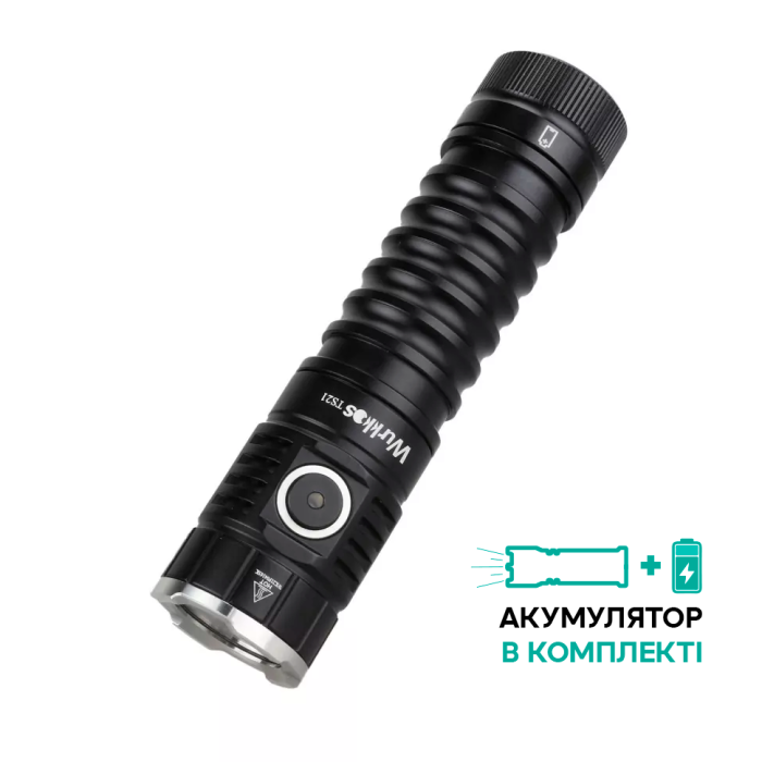 Фонарь Wurkkos TS21 USB C Rechargeable 5000K, черный  
