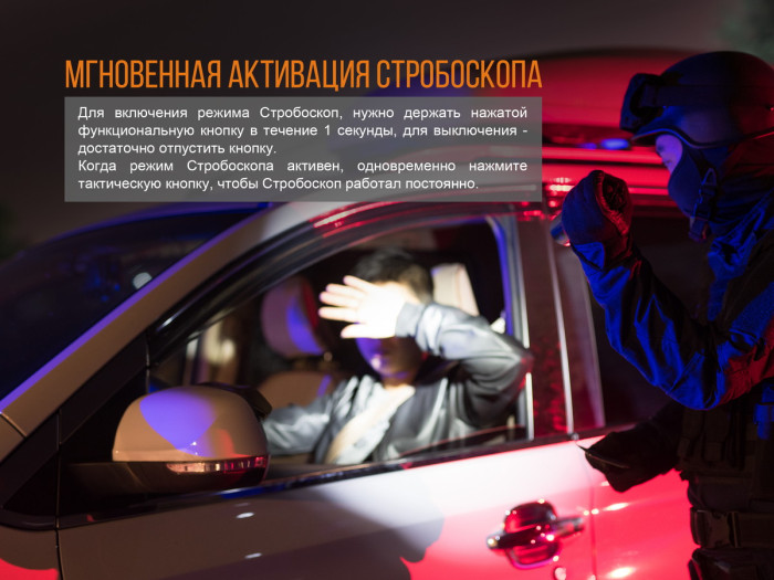 Тактический фонарь Fenix TK35UE ( серия 2018) , серый, XHP70 HI, 3200 люмен  