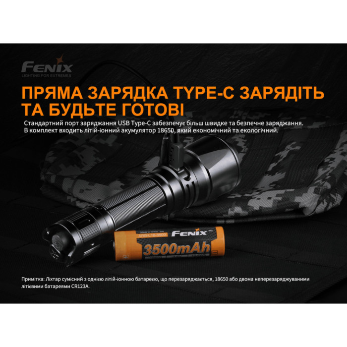 Фонарь ручной Fenix ​​TK26R (Поврежденная упаковка / царапины на корпусе / замена USB заглушки / ремонт межконтактных соединений)  