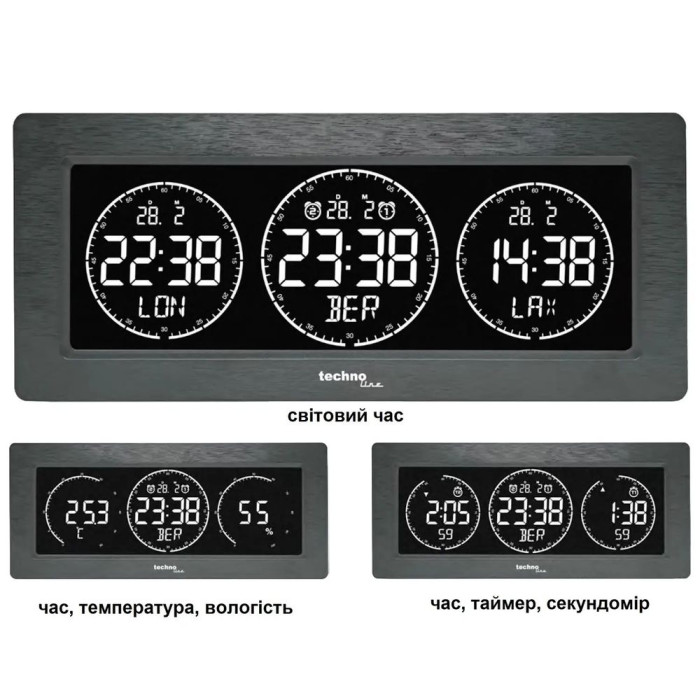 Часы настольные Technoline WT458 Black (WT458)  