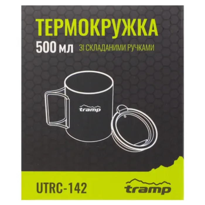 Термокружка TRAMP со складными ручками и поилкой 500мл UTRC-142 olive  