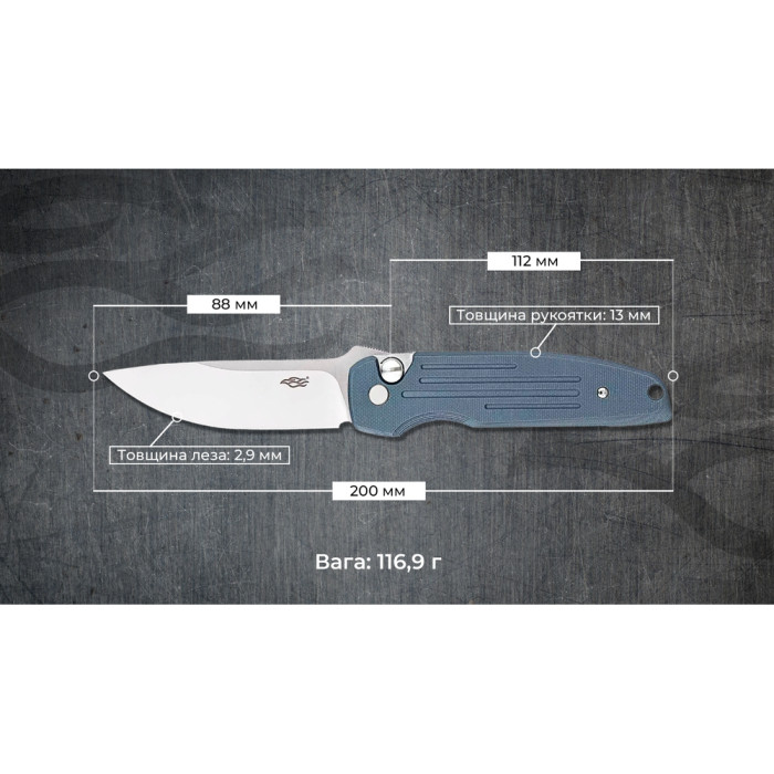 Нож складной Firebird FH926-GY серый  