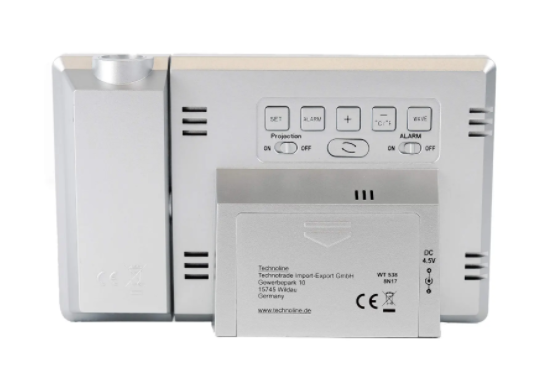 Часы проекционные Technoline WT538 - серебристые/серые  