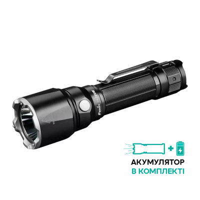 Тактический фонарь Fenix TK22UE (1600 lm, 21700/18650), 1600 люмен