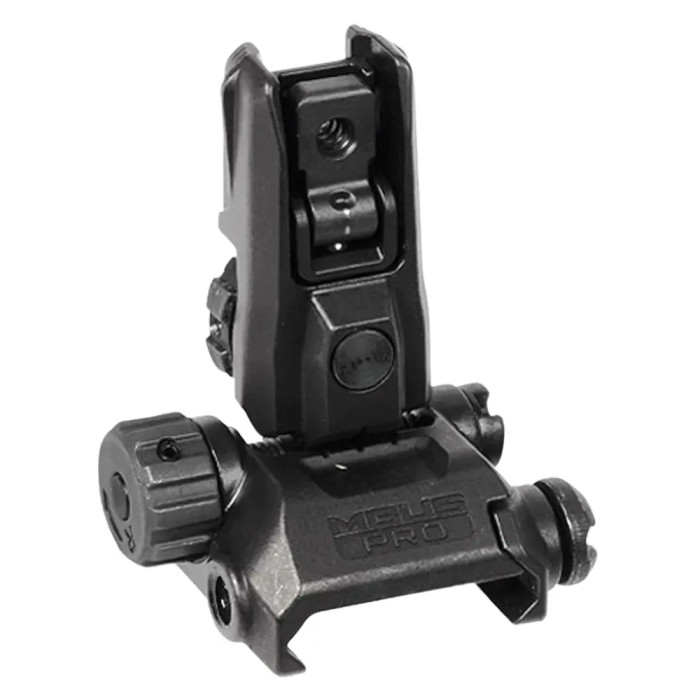 Целик складной Magpul MBUS Pro LR Sight Black  