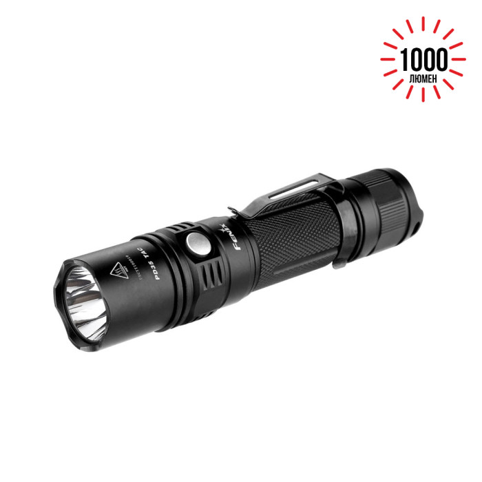 Тактический фонарь Fenix PD35 , серый, X5-L (V5) TAC , 1000 люмен  