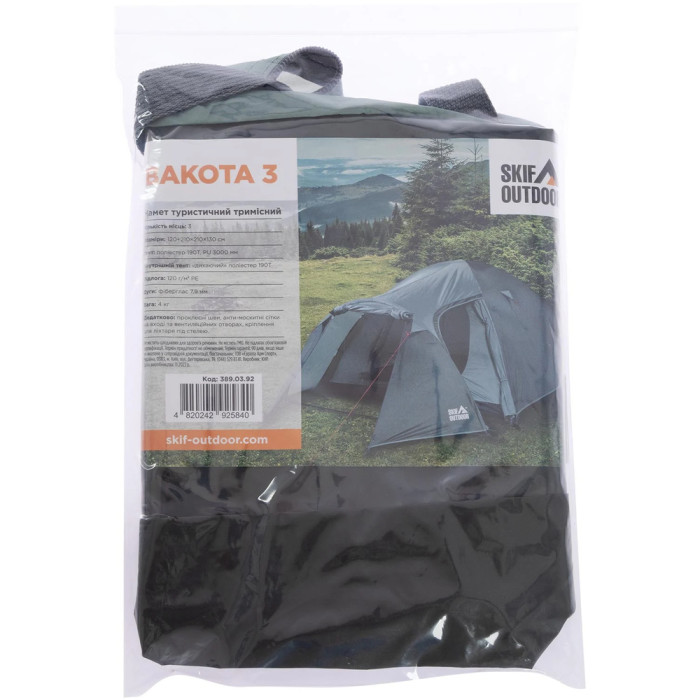 Сумка для палатки Skif Outdoor Bakota  