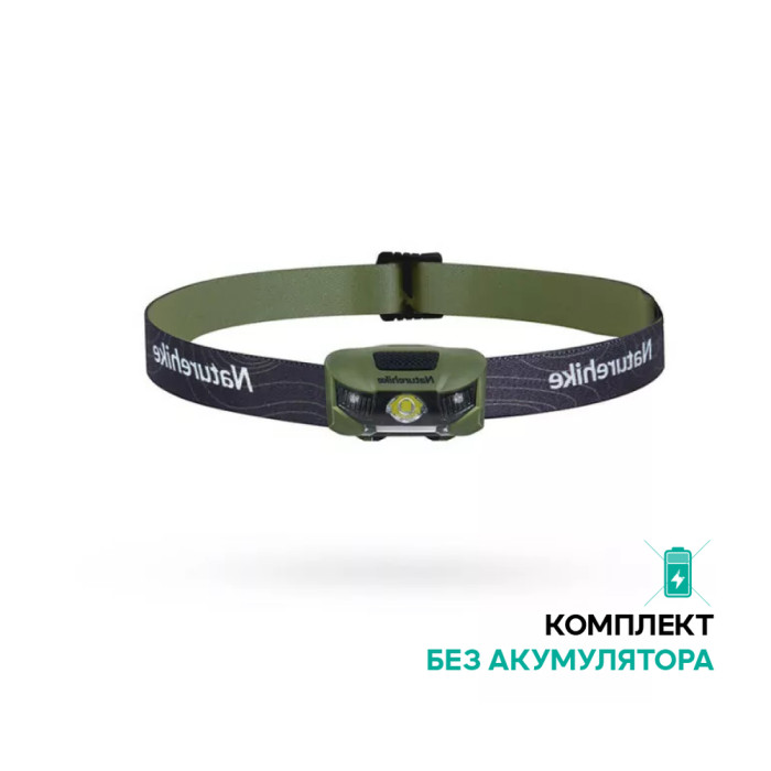 Фонарь налобный Naturehike CNK2300DQ020, хаки  