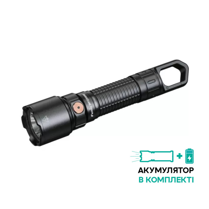 Фонарь профессиональный Fenix ​​WF25RM с магнитной зарядкой  