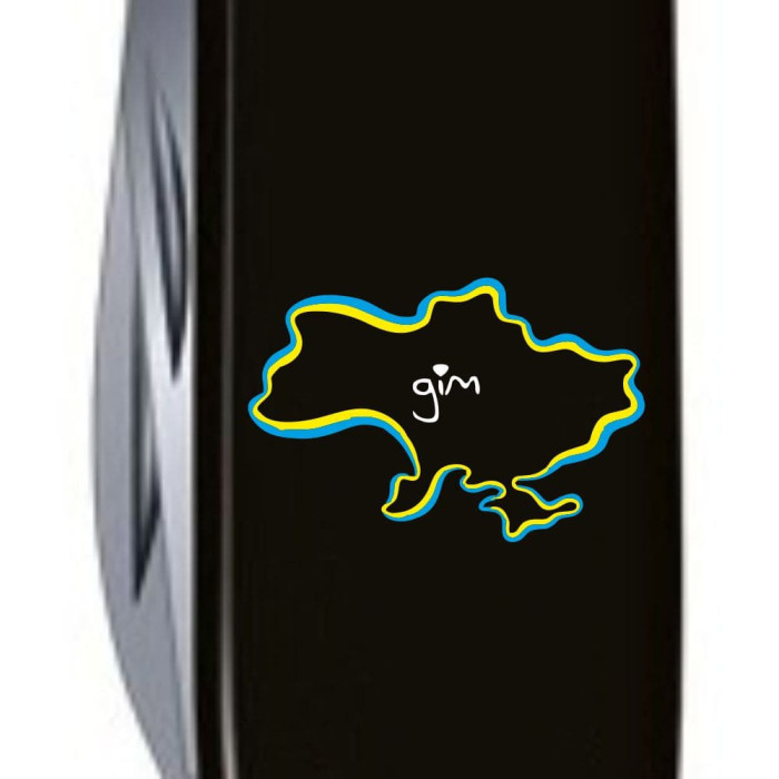 Складной нож Victorinox HUNTSMAN UKRAINE Границы Украины + Дом 1.3713.3_T1290u  