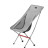 Кресло складное Naturehike YL06 NH18Y060-Z, алюминий, серый