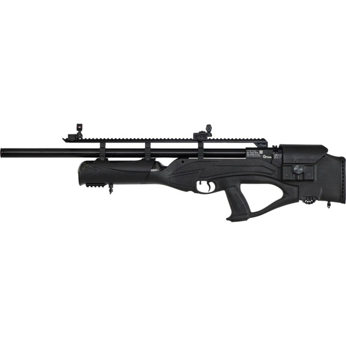 Пневматическая винтовка Optima Hercules Bully PCP 4,5 мм  